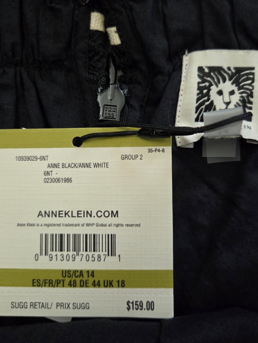 NWT- Anne Klein Lace Detail Cotton Tie Belt Stitching Accents Maxi Dress-Size 14 - Picture 12 of 16